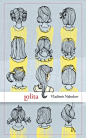 hair styles