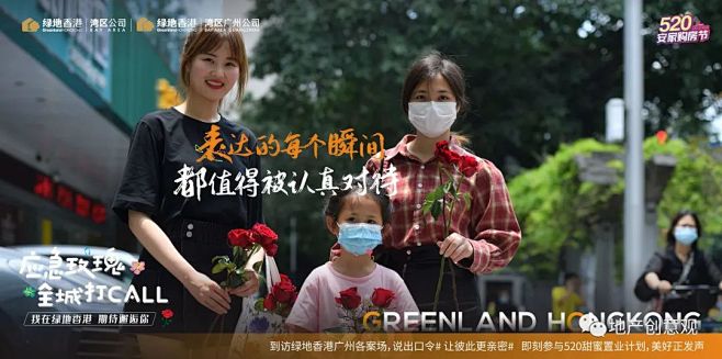 微信图片_20230515142855