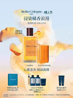 捡书夜读的大鲸采集到主图