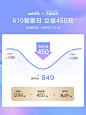 科西无叶电风扇家用净化遥控节能无扇叶静音空气循环扇立式落地扇-tmall.com天猫