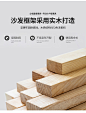 沙发床两用可折叠小户型北欧多功能坐卧双人客厅网红款免洗科技布-tmall.com天猫