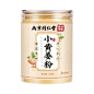 O1CN019izu5l1pR6BentfMb_!!2216024955356.jpg (800×800)