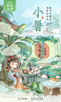 卢正浩旗舰店