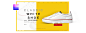 热卖单品 小白鞋 鞋 类 - Banner设计欣赏网站 – 横幅广告促销电商海报专题页面淘宝钻展素材轮播图片下载