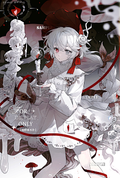 希望不用这样采集到女