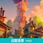 震撼【原画集】动画场景 氛围 Q版场景 场景建筑 游戏素材Y012-淘宝网