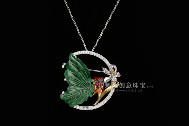 中国风翡翠蝴蝶翡翠吊坠高端设计翡翠镶嵌