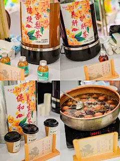 沈阳今天有1w个人来这吧…｜附一日养生动线 - 小红书