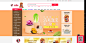 天猫tmall.com--理想生活上天猫