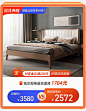 百方家具旗舰店