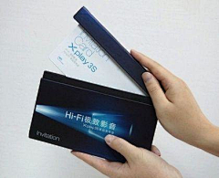 乌托邦民众采集到人物结构