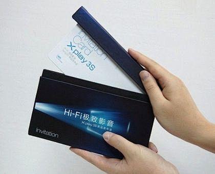 创意邀请函_百度图片搜索