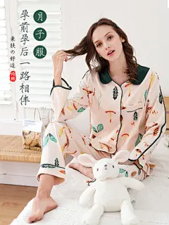 月子服冬季产妇怀孕期哺乳衣产后春秋孕妇睡衣女秋冬纯棉家居服 _女装海报1_T2019125 #率叶插件，让花瓣网更好用_http://ly.jiuxihuan.net/?yqr=undefined#