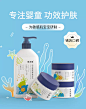 戒之馆旗舰店