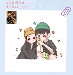 手绘q版卡通头像真人照片转信漫画人物定制情侣动漫微设计情头 画-淘宝网