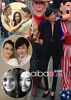 迅哥儿过生日心情嗨，大雯子街拍胜大片！海报时尚网华语明星最新微博私照一起来翻翻！63