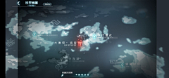 LL麟采集到【游戏鉴赏】黑潮:深海觉醒