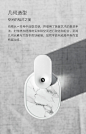向物桌面补水加湿器 几何-小米有品
