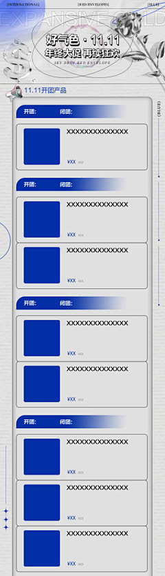 phuSMNK0采集到。