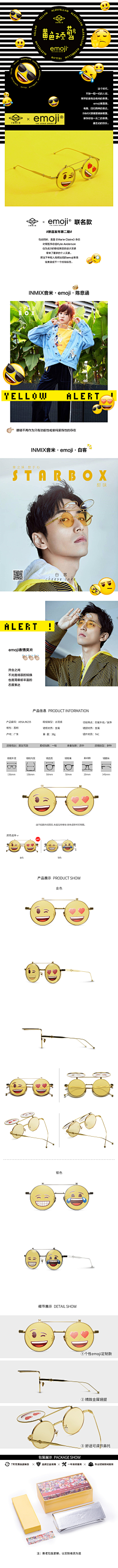 awawaja采集到创意