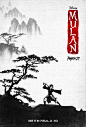 花木兰 Mulan (2020) (1688×2500)
