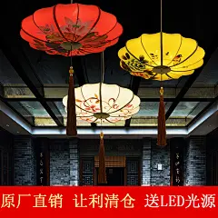 新中式吊灯 客厅阳台灯茶楼会所灯饰布艺手绘灯笼复古创意餐厅灯-淘宝网