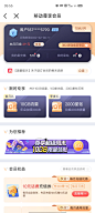 Screenshot_20230709_055517