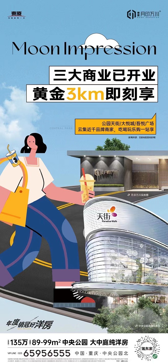 微信图片_20220819172931