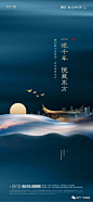 融创敔山桃源