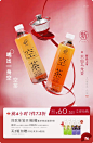 喜茶官方旗舰店