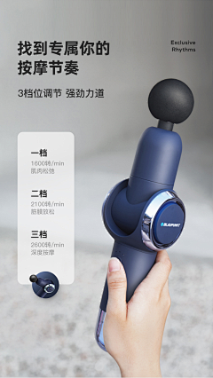 泷LONG采集到组合