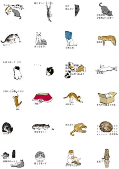 表情包没能统治日本“微信”，最火爆的居然是对话框 - 广告买卖网锦囊站