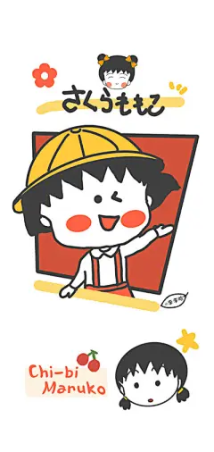局部 - 堆糖，美图壁纸兴趣社区