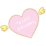 HAPPY BIRTHDAY爱心可爱手绘动态贴纸