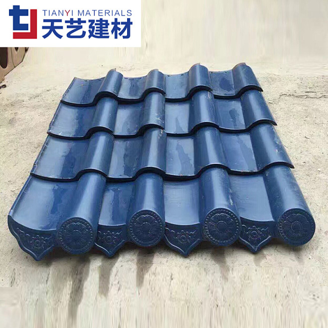 琉璃瓦西班牙瓦亮光西瓦s瓦别墅屋面瓦陶瓷亮光蓝古建屋顶瓦片淘宝网