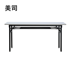 骨敖天采集到桌子
