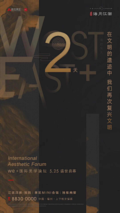 绿皮扣采集到你若喜欢