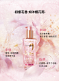 【预售】欧莱雅女润发护发精油头发防改善毛躁修护烫染受损干枯发-tmall.com天猫
