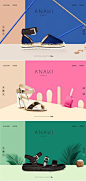 3D feeling on website  Ads that inspire. It used three different eye-catching colors that can easily attract people's attention.