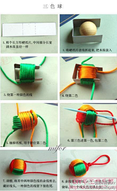 隰华采集到惜华