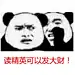 18d8db6b9680d57a7dc5baf3a4fadff50f91e7b29a43-dugruw
