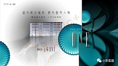 囚学者采集到来自微信小程序