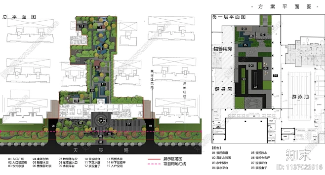 济南中建云镜示范区景观方案文本下载【ID:1137023916】_【知末方案文本库】-花瓣网