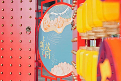 mang丝嘞采集到快闪展览类活动