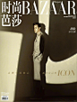 胡歌 时尚芭莎 四月刊封面人物 - 小红书