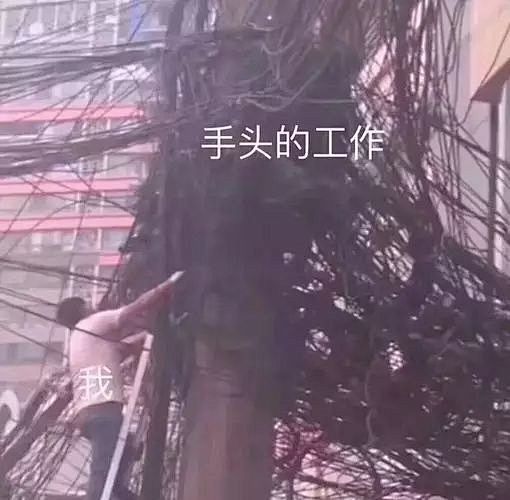 设计师表情包 PS 美工 运营 甲方 表...