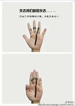 手绘创意招贴海报的搜索结果_百度图片搜索