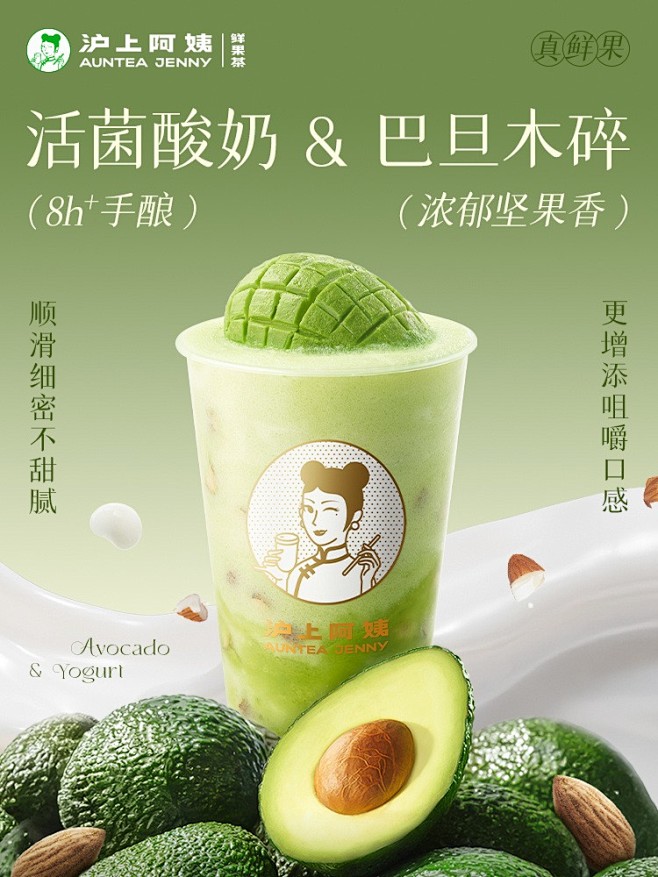 最新微博 - 首页 - 微博