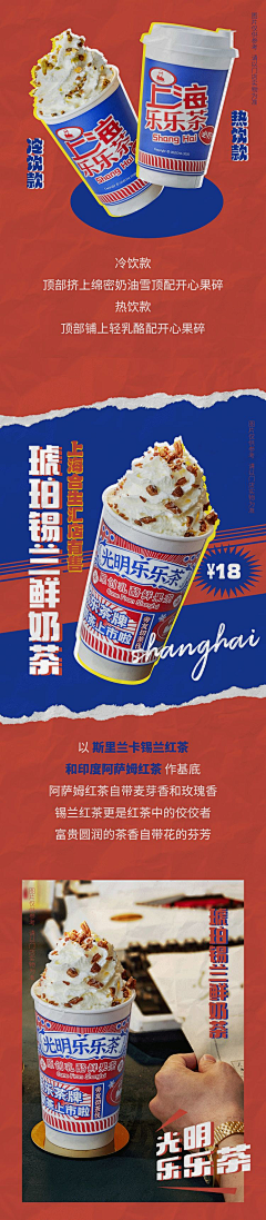 米粒儿小姐不忧郁采集到菜鸟的学习日记