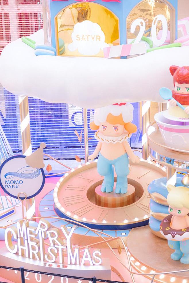 西安momopark艺术购物中心